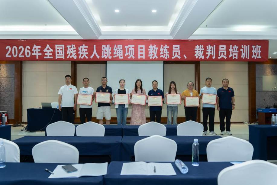 结业证书合影(1)