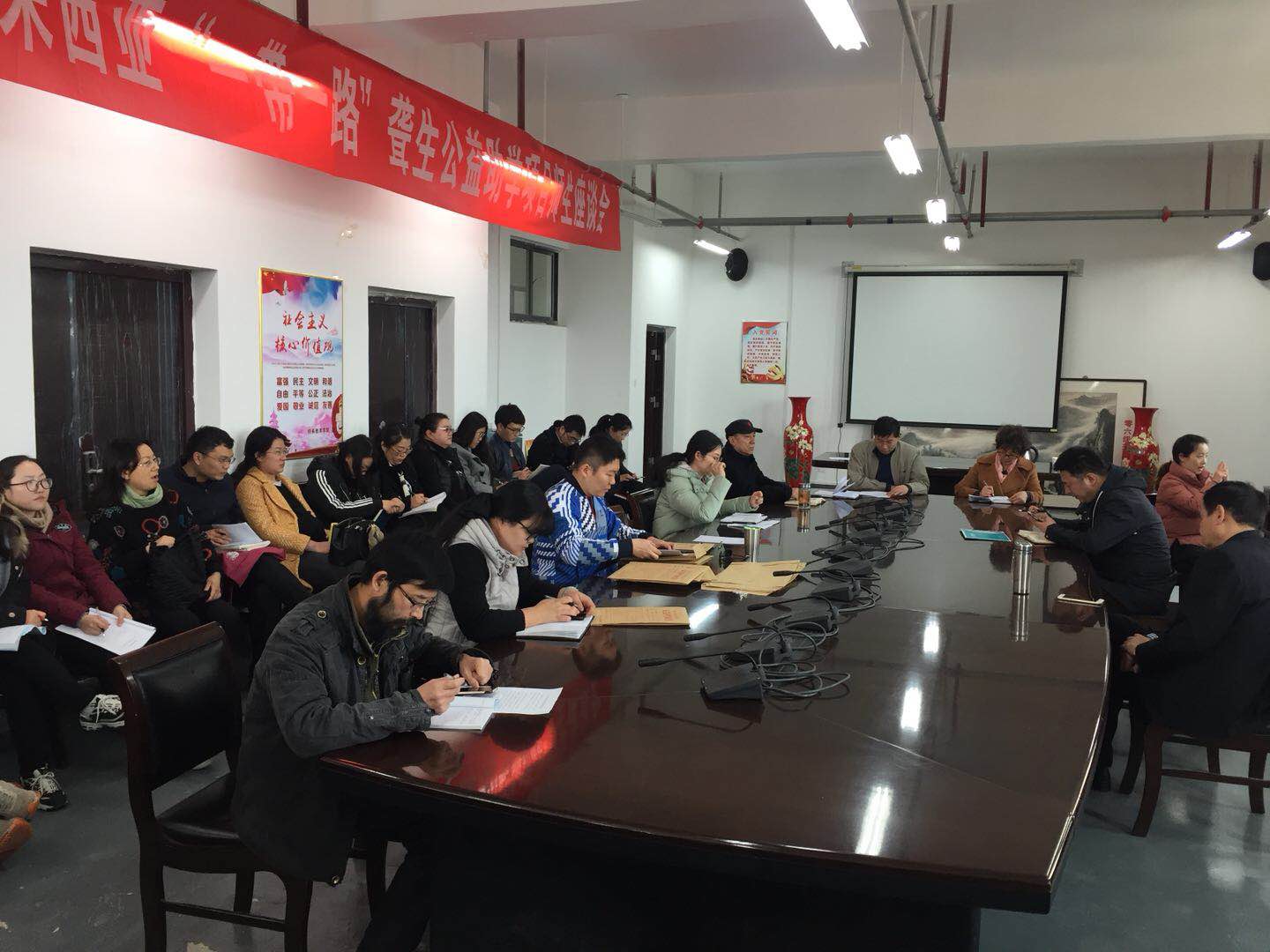 学习现场