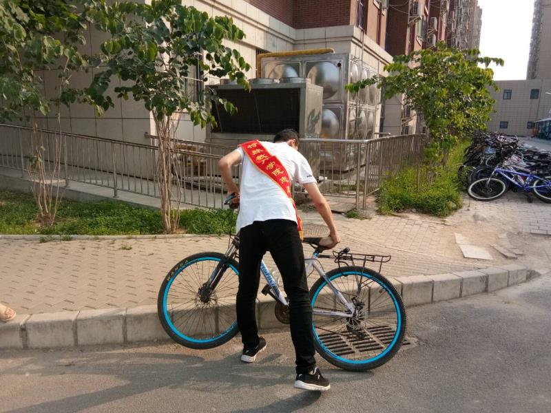 文明交通活动