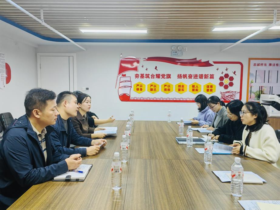 微信图片_20251104160942_8_3