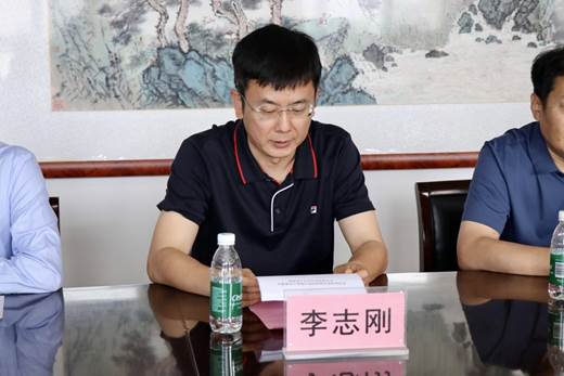 教育厅李处长发言