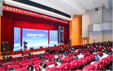 微信图片_20241106204508