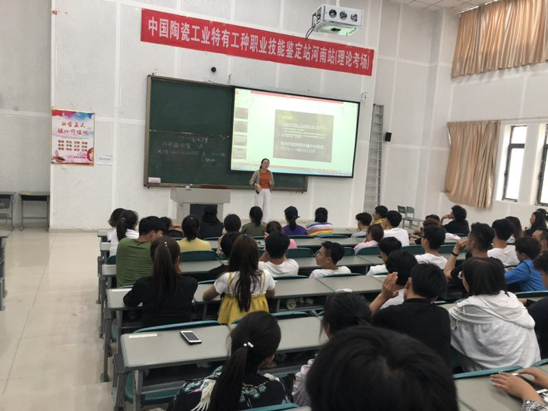 辅导员介绍防诈骗方法